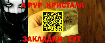 героин Будённовск