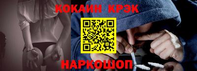 героин Будённовск