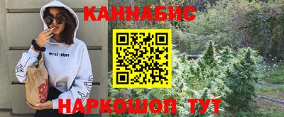 Альфа ПВП Бугуруслан