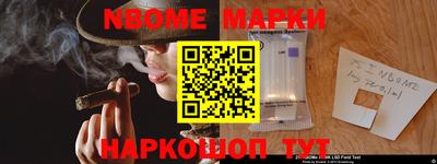 Альфа ПВП Бугуруслан