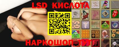 Альфа ПВП Бугуруслан