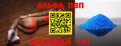гидропоника Бузулук