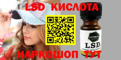 героин Будённовск