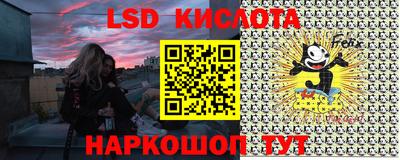 гидропоника Бузулук