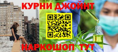 героин Будённовск