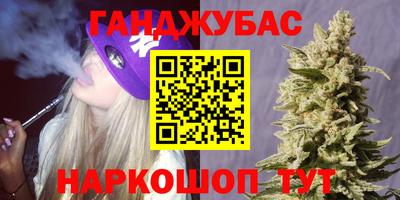 Альфа ПВП Бугуруслан