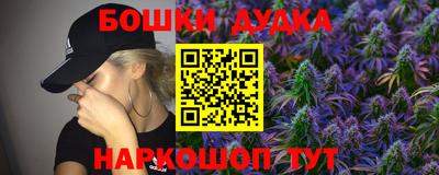 гидропоника Бузулук