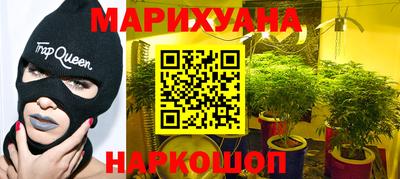гидропоника Бузулук