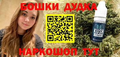 Альфа ПВП Бугуруслан