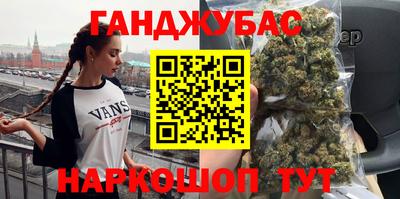 гидропоника Бузулук
