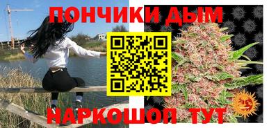гидропоника Бузулук