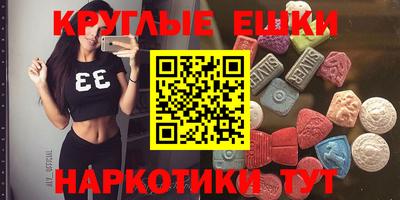 героин Будённовск