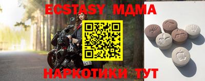 героин Будённовск