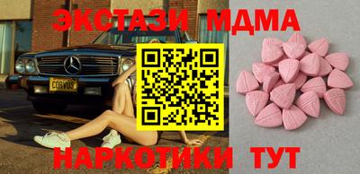 гидропоника Бузулук