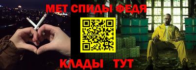 героин Будённовск