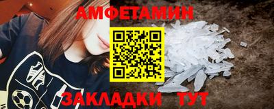 героин Будённовск