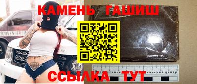 гидропоника Бузулук