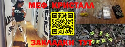 гидропоника Бузулук