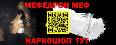 героин Будённовск