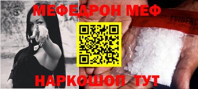 героин Будённовск